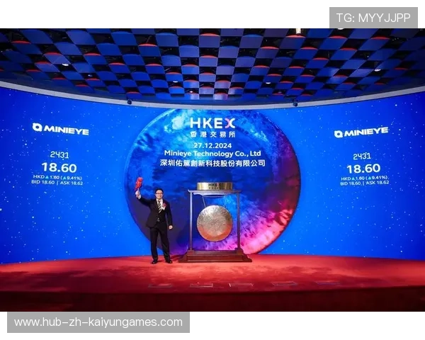 好想来半年赚9亿，关店300家，母公司港交所上市动向明朗，港交所准备上市企业查询