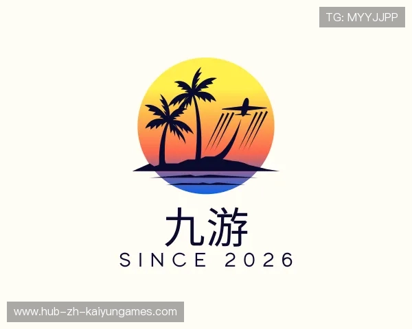 知道开云活动平台